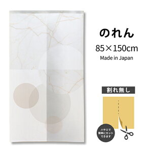 Eh WIgbN̂ ZsA TNR-0363 i󒍐YiELZsj