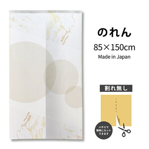 Eh WIgbN̂ AC{[ TNR-0366 i󒍐YiELZsj