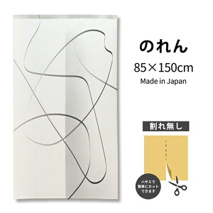 ۉ CA[ĝ TNR-0368 i󒍐YiELZsj