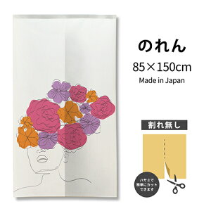 ԂƏ CA[ĝ TNR-0369 i󒍐YiELZsj