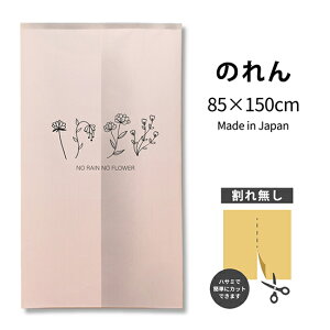  CA[ĝ isNj TNR-0371 i󒍐YiELZsj