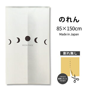  CA[ĝ TNR-0372 i󒍐YiELZsj