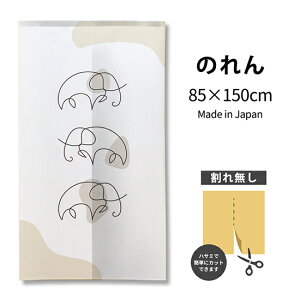 Gt@g CA[ĝ TNR-0380 i󒍐YiELZsj