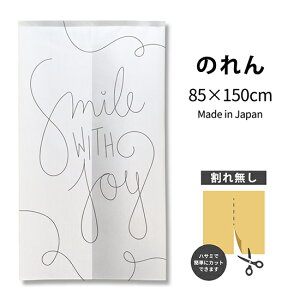 smile with joy CA[ĝ TNR-0381 i󒍐YiELZsj