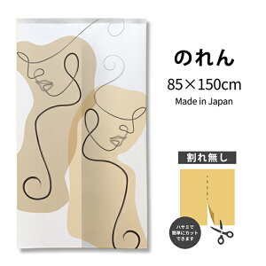  CA[ĝ uE TNR-0385 i󒍐YiELZsj