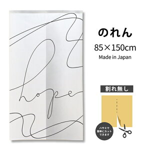 hope CA[ĝ TNR-0387 i󒍐YiELZsj