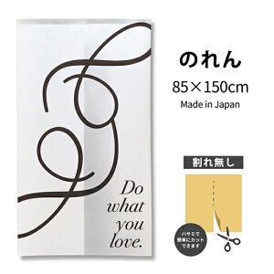 Do what you love. CA[ĝ TNR-0388 i󒍐YiELZsj