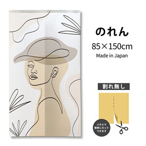 ƖXq CA[ĝ TNR-0392 i󒍐YiELZsj