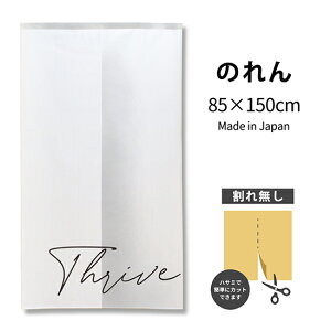thrive A[ĝ TNR-0395 i󒍐YiELZsj