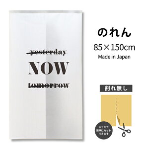 NOW A[ĝ TNR-0397 i󒍐YiELZsj