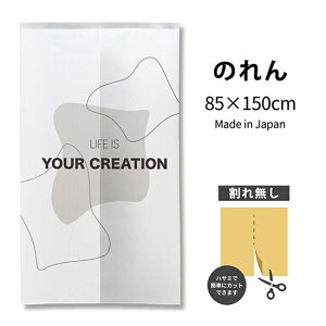 life is your creation A[ĝ TNR-0398 i󒍐YiELZsj