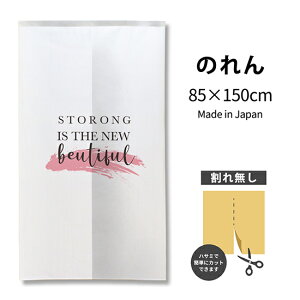 storong is the new beautiful A[ĝ TNR-0399 i󒍐YiELZsj