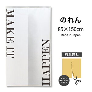 make it happen A[ĝ TNR-0403 i󒍐YiELZsj