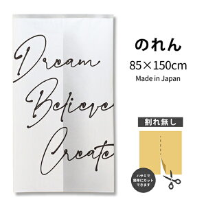 dream believe create A[ĝ TNR-0404 i󒍐YiELZsj