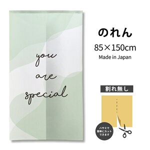you are special A[ĝ TNR-0405 i󒍐YiELZsj