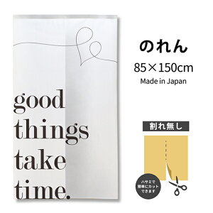 good things take time A[ĝ TNR-0408 i󒍐YiELZsj