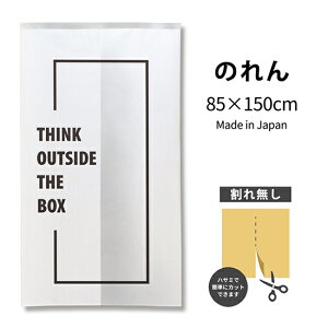 think outside the box A[ĝ TNR-0416 i󒍐YiELZsj