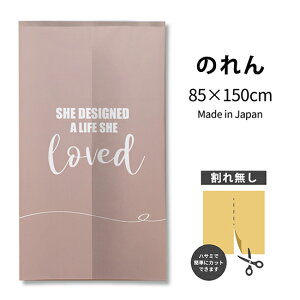 she designed a life she loved A[ĝ TNR-0418 i󒍐YiELZsj