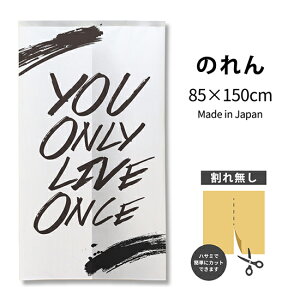 you only live once A[ĝ TNR-0420 i󒍐YiELZsj