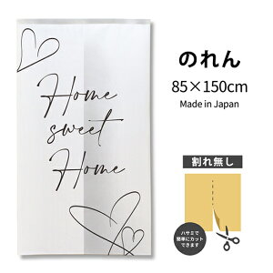 home sweet home A[ĝ TNR-0423 i󒍐YiELZsj