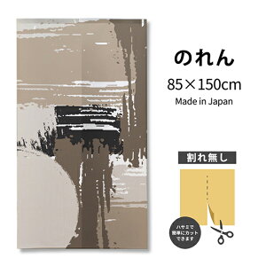 M͗l yCgA[ĝ uE× TNR-0424 i󒍐YiELZsj