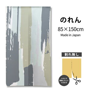 M͗l yCgA[ĝ ×O[ TNR-0425 i󒍐YiELZsj