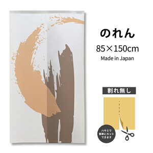 M͗l yCgA[ĝ x[W×uE TNR-0427 i󒍐YiELZsj