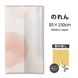 M͗l yCgA[ĝ  pXeJ[ TNR-0428 i󒍐YiELZsj