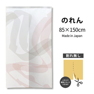  yCgA[ĝ iFj TNR-0432 i󒍐YiELZsj