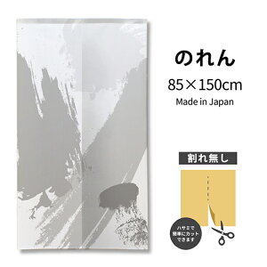 M͗l yCgA[ĝ iO[j TNR-0433 i󒍐YiELZsj