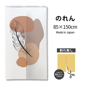 Ht yCgA[ĝ uE TNR-0440 i󒍐YiELZsj