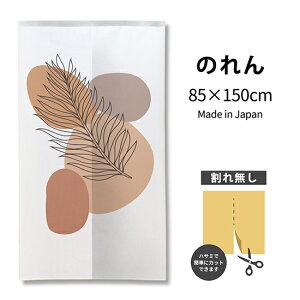 H󕡗t yCgA[ĝ uE TNR-0442 i󒍐YiELZsj