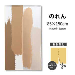 M͗l yCgA[ĝ uE TNR-0443 i󒍐YiELZsj