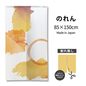 M͗l yCgA[ĝ ij TNR-0448 i󒍐YiELZsj