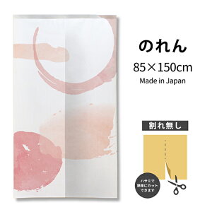 M͗l yCgA[ĝ isNj TNR-0449 i󒍐YiELZsj