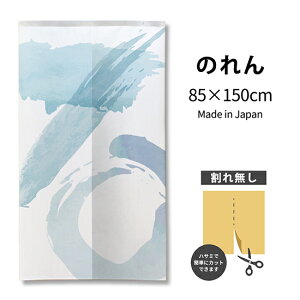 M͗l yCgA[ĝ Cgu[ TNR-0452 i󒍐YiELZsj