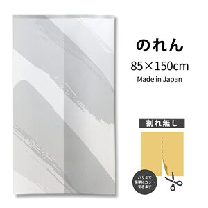 M͗l yCgA[ĝ pO[ TNR-0454 i󒍐YiELZsj