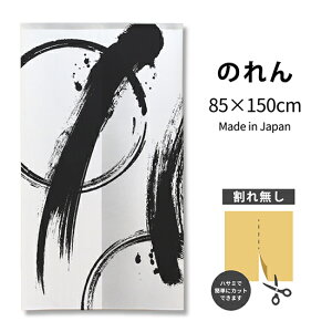 ~M͗l yCgA[ĝ ubN TNR-0456 i󒍐YiELZsj