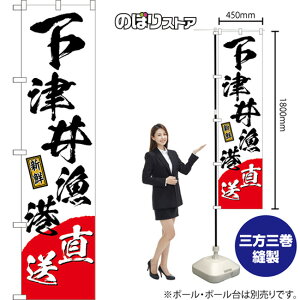 X}[ĝڂ È䋙` VN ij TNS-1500 i󒍐YiELZsj