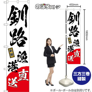 X}[ĝڂ H` VN ij TNS-1501 i󒍐YiELZsj