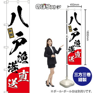 X}[ĝڂ ˋ` VN ij TNS-1502 i󒍐YiELZsj