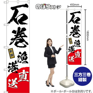 X}[ĝڂ Ί` VN ij TNS-1503 i󒍐YiELZsj