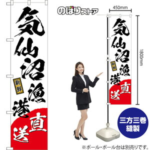 X}[ĝڂ C` VN ij TNS-1504 i󒍐YiELZsj