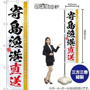 X}[ĝڂ 񓇋` Dg΂̐VNȑN̂܂܂͂܂  ij TNS-1507 i󒍐YiELZsj