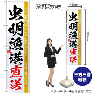 X}[ĝڂ ` Dg΂̐VNȑN̂܂܂͂܂  ij TNS-1508 i󒍐YiELZsj