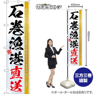 X}[ĝڂ Ί` Dg΂̐VNȑN̂܂܂͂܂  ij TNS-1514 i󒍐YiELZsj