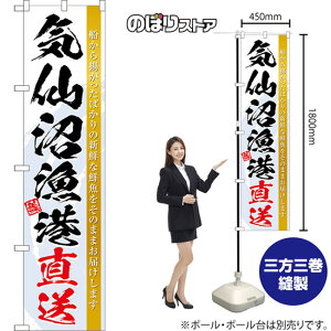 X}[ĝڂ C` Dg΂̐VNȑN̂܂܂͂܂  ij TNS-1515 i󒍐YiELZsj