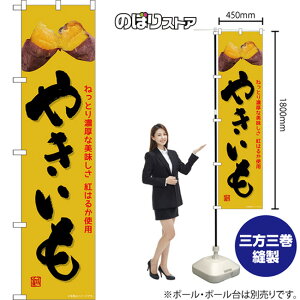 X}[ĝڂ ₫ ˂ƂZȔ g͂邩gp ij TNS-1532 i󒍐YiELZsj