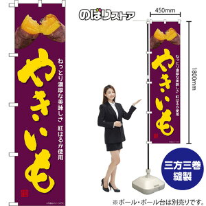 X}[ĝڂ ₫ ˂ƂZȔ g͂邩gp ij TNS-1533 i󒍐YiELZsj