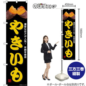 X}[ĝڂ ₫ ZȊÂlCI [gp ij TNS-1534 i󒍐YiELZsj